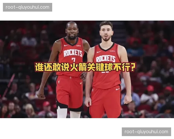 火箭绝杀热火稳住第四 年轻阵容关键球稳定性存疑 火箭绝杀热火稳住第四 年轻阵容关键球稳定性存疑